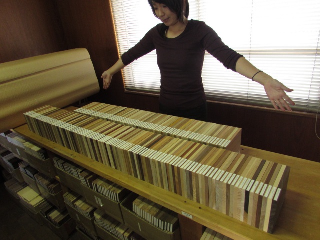 木材見本　森の文庫本