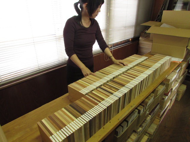 木材見本　森の文庫本