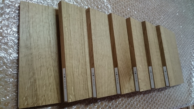 木材見本　森の文庫本