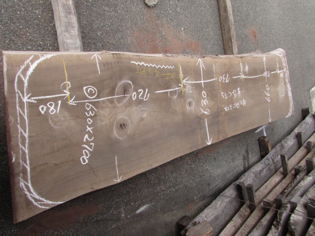 ウォールナット　一枚板