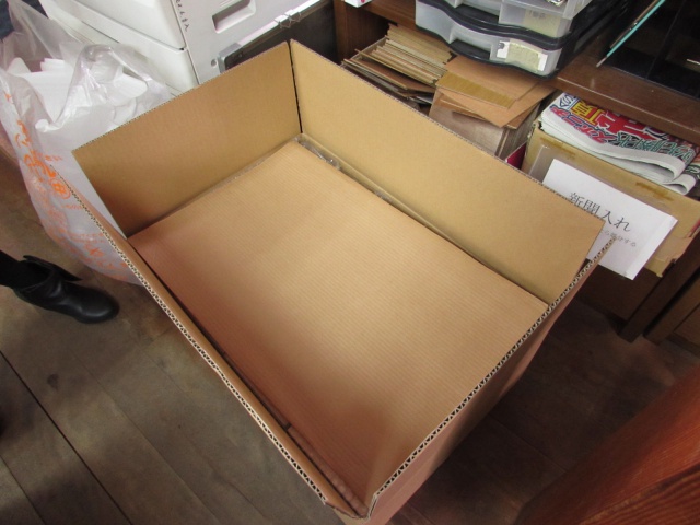 木材見本　森の文庫本