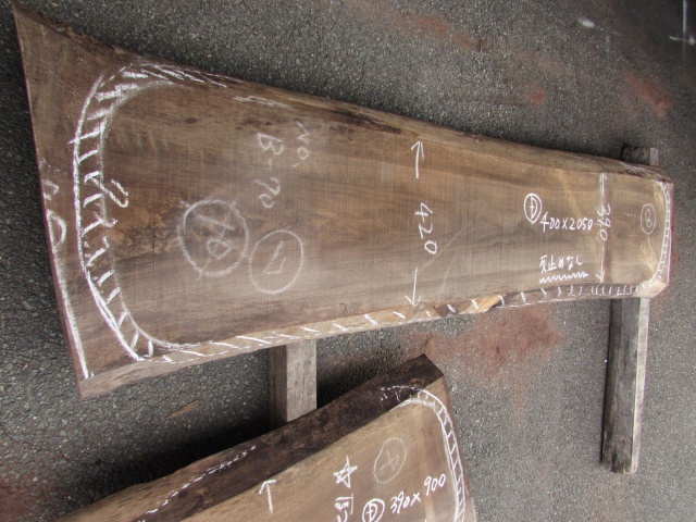 ウォールナット　一枚板