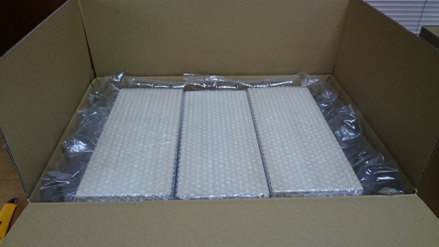 木材見本　森の文庫本