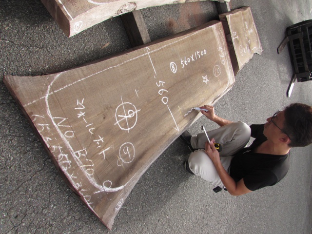 ウォールナット　一枚板