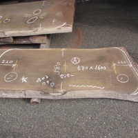 ウォールナット　ビッグカウチソファーの肘置き、テーブル、デスク天板用