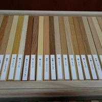 森の文庫本 　バラ国産材50枚、輸入材25枚と桐箱