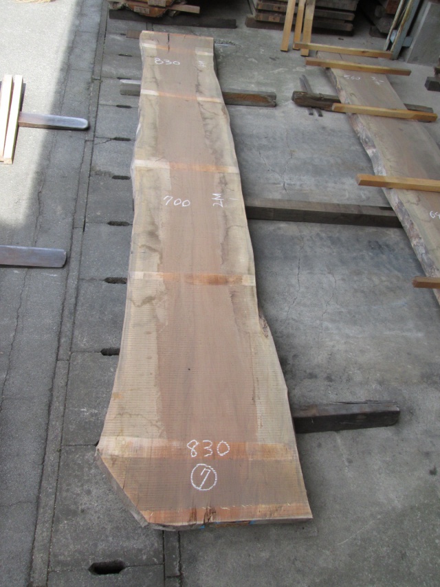 ハードメープル　一枚板