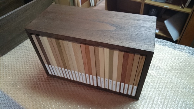 木材見本　森の文庫本