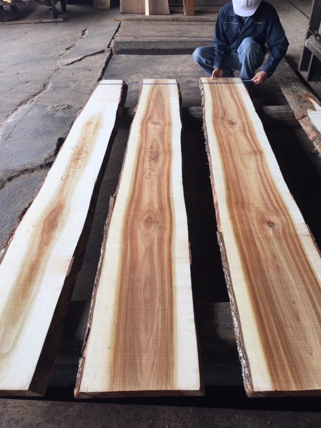 朱里（シウリ）　無垢材