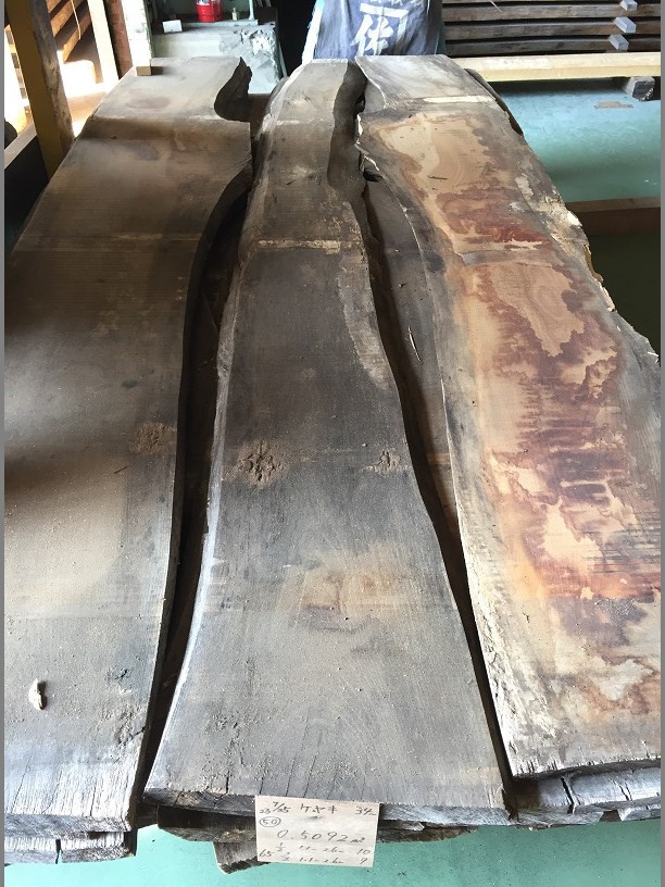 欅（ケヤキ）　無垢材