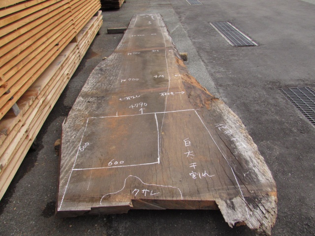 ブビンガ　一枚板