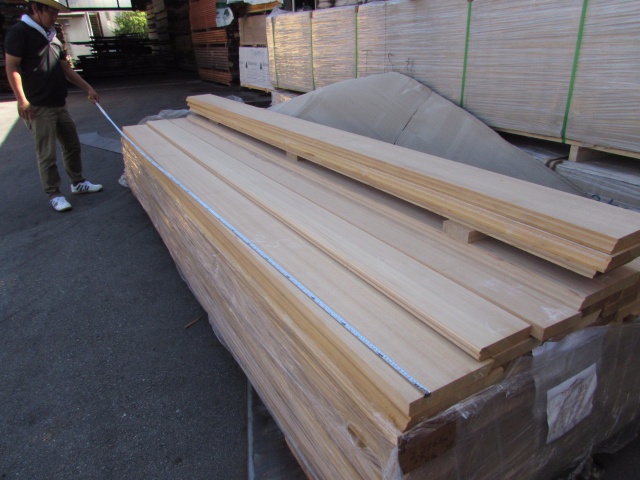 アガチス　無垢材