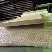 チェリー　棚板用一枚板