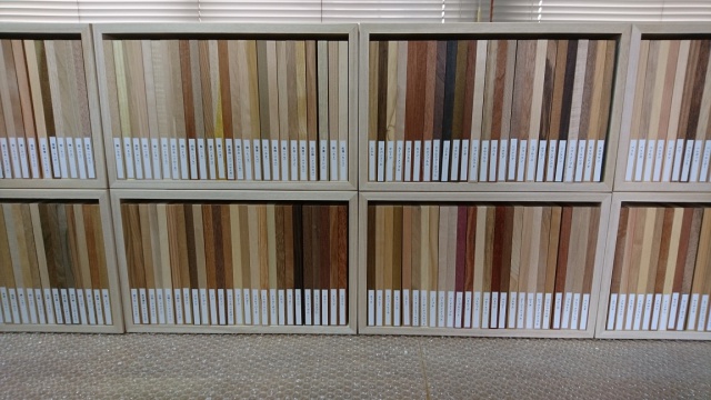 木材見本　森の文庫本