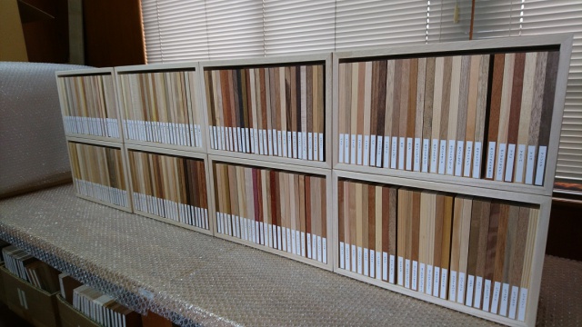 木材見本　森の文庫本