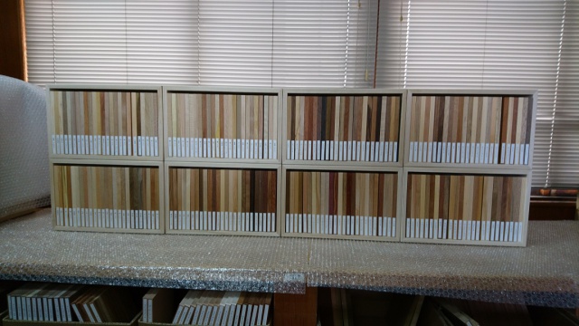 木材見本　森の文庫本