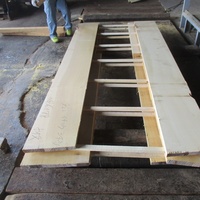 銀杏（イチョウ）　まな板用