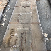 レッドオークとケンパス、赤樫（アカガシ）　家具材など