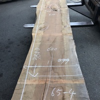 ハードメープル　片耳付きテレビボード