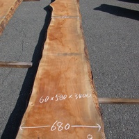 チェリー　上がり框、床の間用