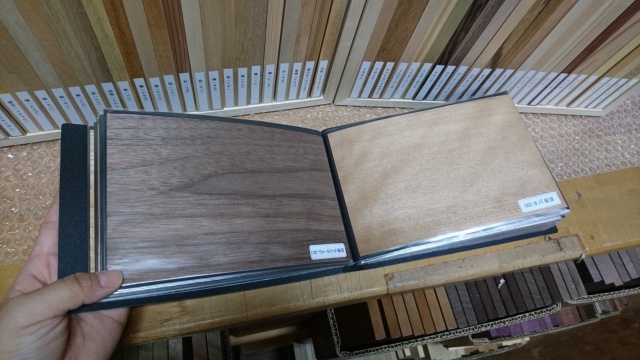 木材見本　ツキ板見本帳