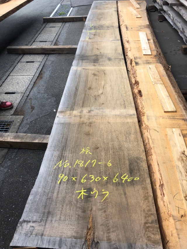 檜（ヒノキ）　一枚板