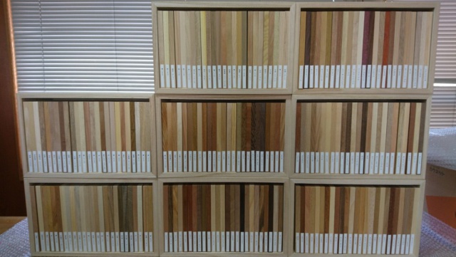 木材　森の文庫本