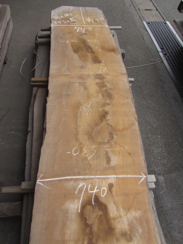 チーク　一枚板