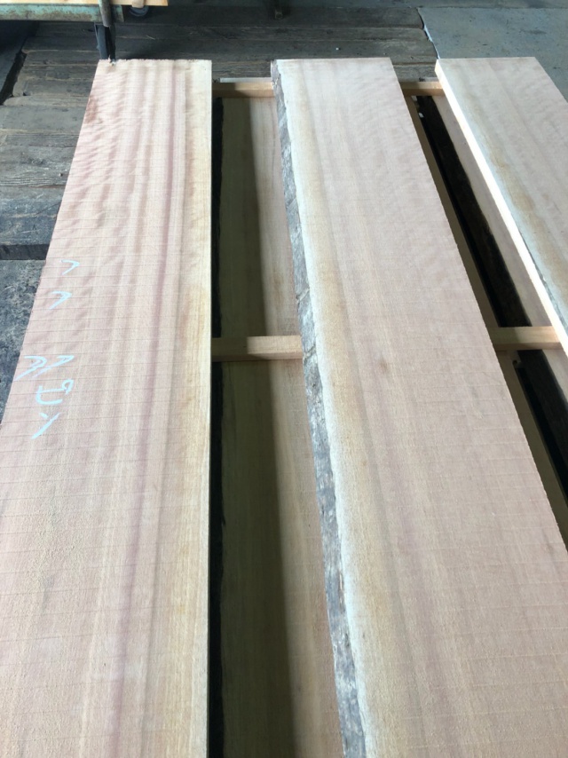 ペンシルシダー　無垢材