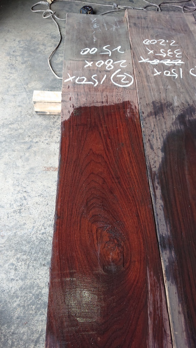 ソノケリン　無垢材