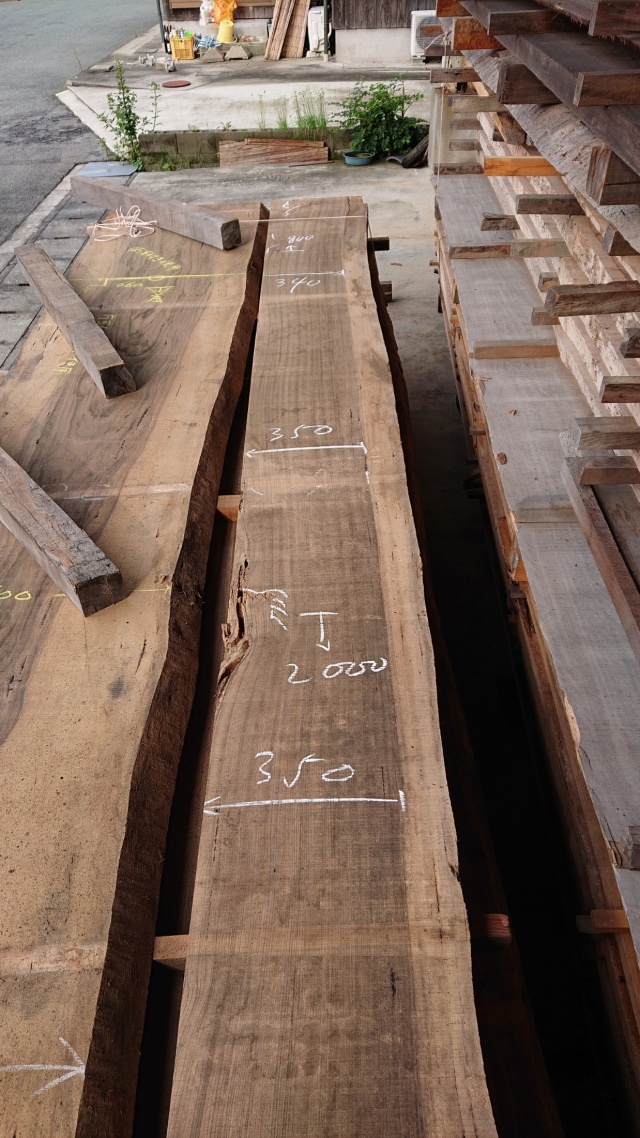 ゼブラノ　無垢材