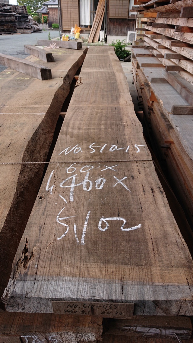 ゼブラノ　無垢材