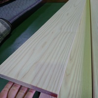 ホワイトアッシュ　木箱製作用