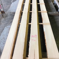 杉（スギ）　障子用材