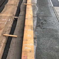 銀杏（イチョウ）　建具框用