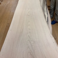 栗(クリ) 　玄関上り框