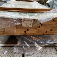 ペルポック　造作用