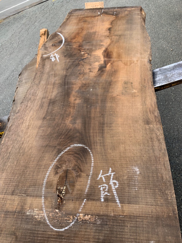 ウォールナット　一枚板