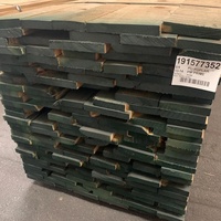 イエローポプラ　建築内装材