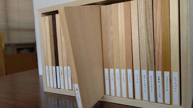 森の文庫本　25枚セット