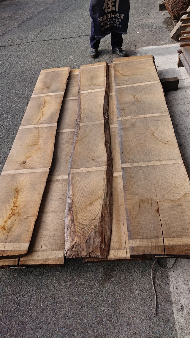 栗（クリ）　無垢材