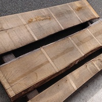 栗（クリ）　家具用