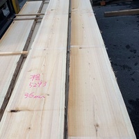 檜（ヒノキ）　寺院の建具