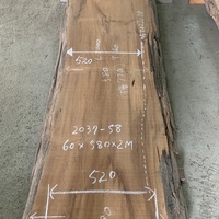 屋久杉（ヤクスギ）　囲碁板用材