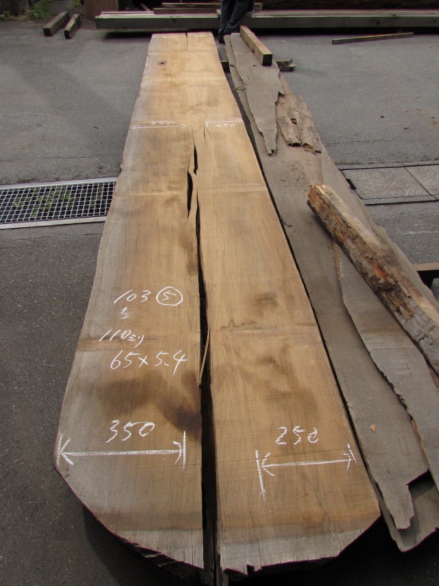 チーク　無垢材