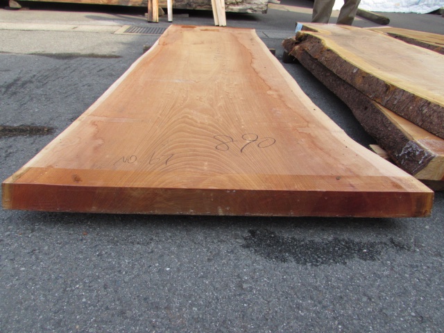 欅（ケヤキ）　一枚板