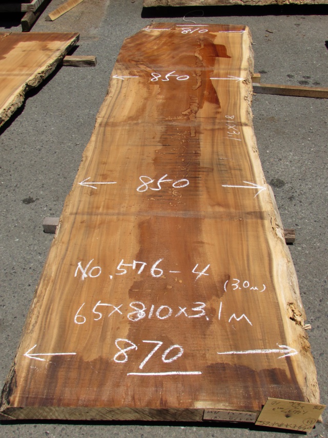 モンキーポッド　一枚板