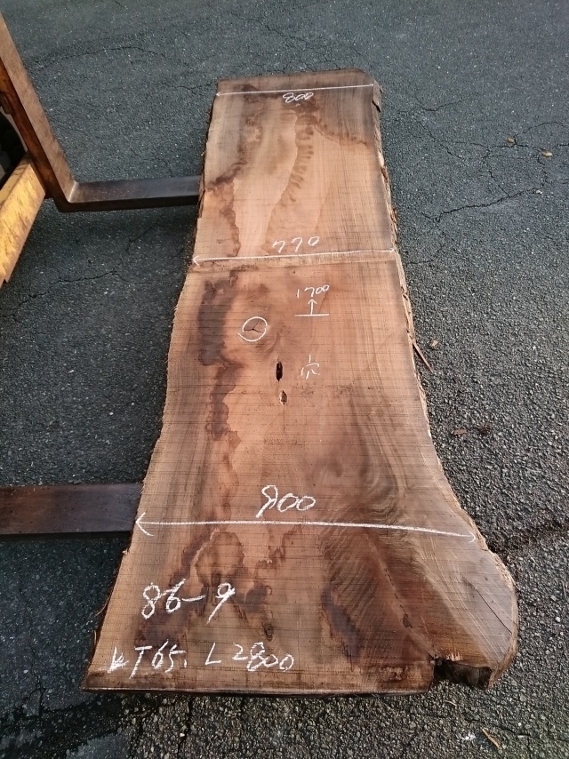 ウォールナット　一枚板