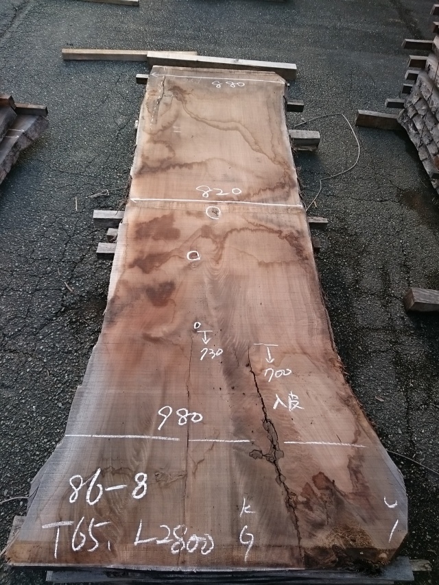 ウォールナット　一枚板