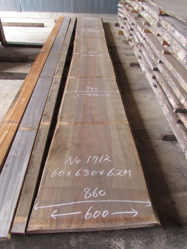 エコップ　一枚板